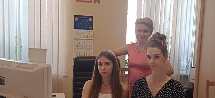 IV Летняя школа молодых архивистов стран СНГ   ( 2-ой  день ) фото галереи 30